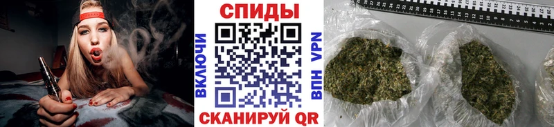 ОМГ ОМГ маркетплейс  сайты даркнета формула  Бутират вода  Мезень 