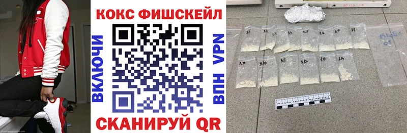 Cocaine 99%  Мезень 