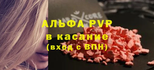 марки lsd Заволжье