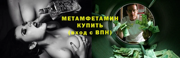 марки lsd Заволжье