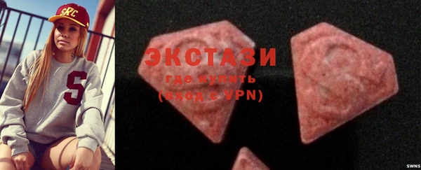 марки lsd Заволжье