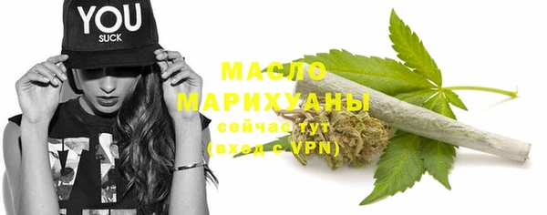 герыч Заволжск