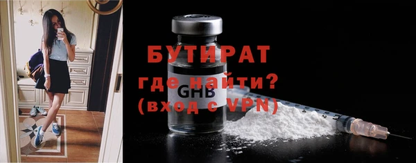 марки lsd Заволжье