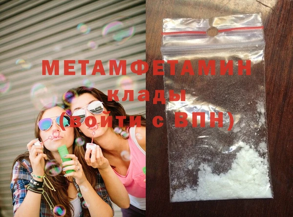 марки lsd Заволжье