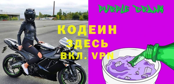 марки lsd Заволжье