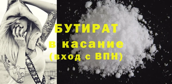 марки lsd Заволжье