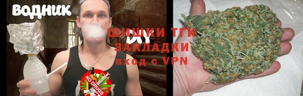 марки lsd Заволжье