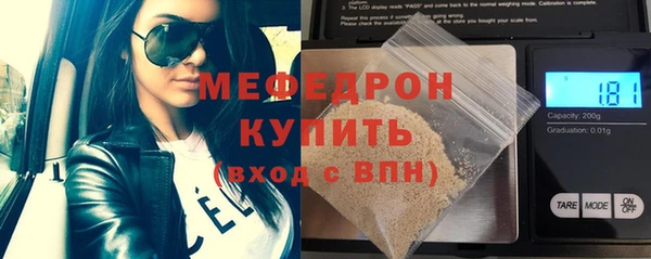 герыч Заволжск
