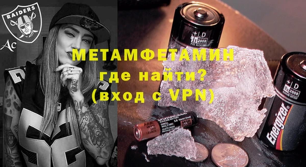 марки lsd Заволжье