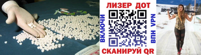 где можно купить наркотик  Мезень  ЛСД экстази ecstasy 